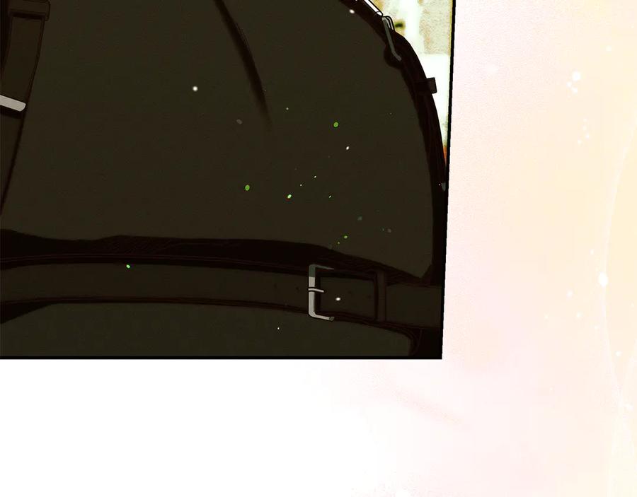 不幸的骑士，请和姐姐恋爱吧 - 第29话 奖励之吻 - 第171张图