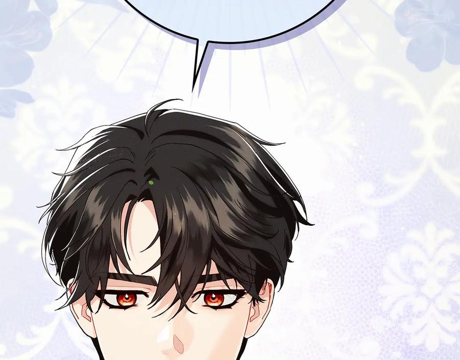 不幸的骑士，请和姐姐恋爱吧 - 第30话 姐姐我，绝情绝爱 - 第230张图