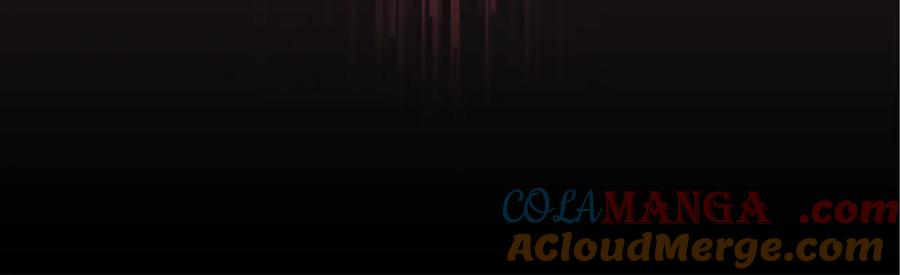 不幸的骑士，请和姐姐恋爱吧 - 第30话 姐姐我，绝情绝爱 - 第165张图