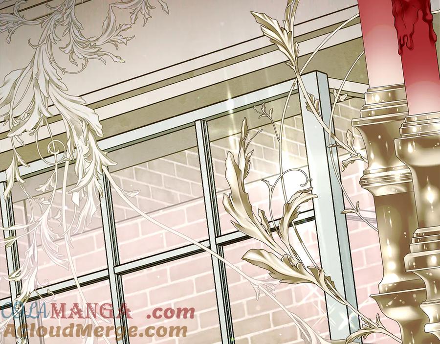 不幸的骑士，请和姐姐恋爱吧 - 第30话 姐姐我，绝情绝爱 - 第161张图