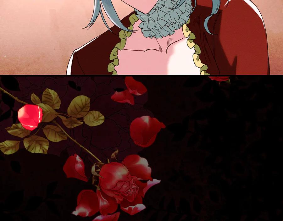 不幸的骑士，请和姐姐恋爱吧 - 第30话 姐姐我，绝情绝爱 - 第172张图