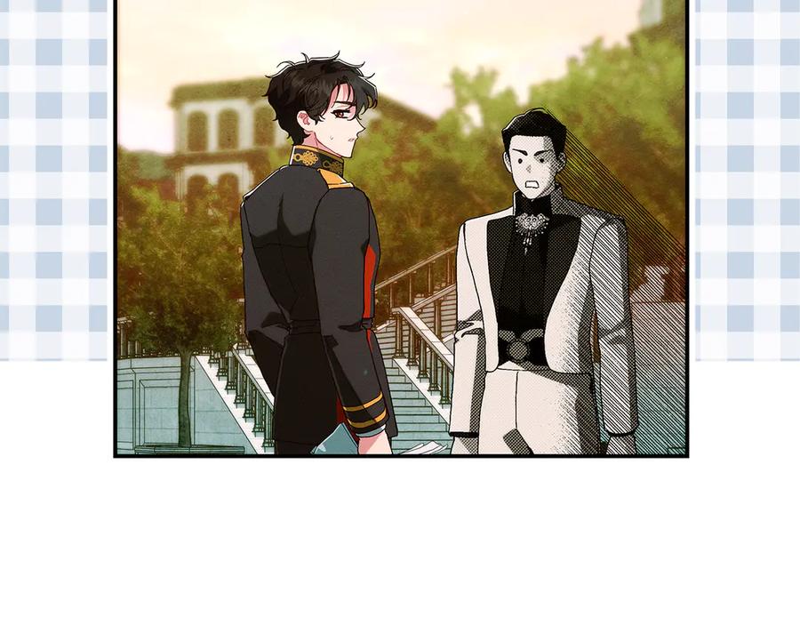 不幸的骑士，请和姐姐恋爱吧 - 第30话 姐姐我，绝情绝爱 - 第215张图