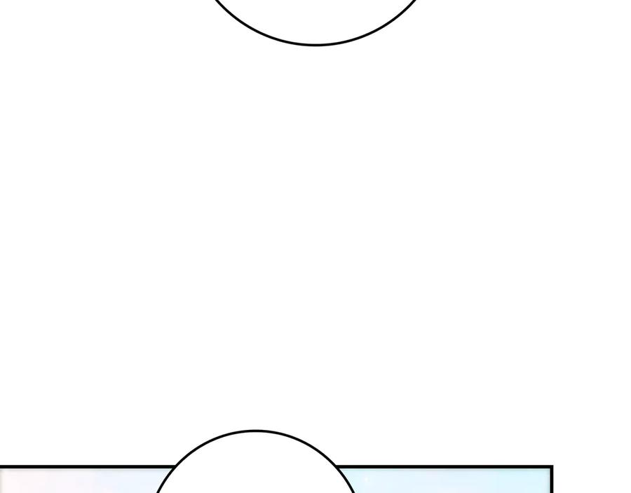 不幸的骑士，请和姐姐恋爱吧 - 第30话 姐姐我，绝情绝爱 - 第188张图
