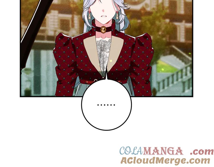 不幸的骑士，请和姐姐恋爱吧 - 第30话 姐姐我，绝情绝爱 - 第197张图