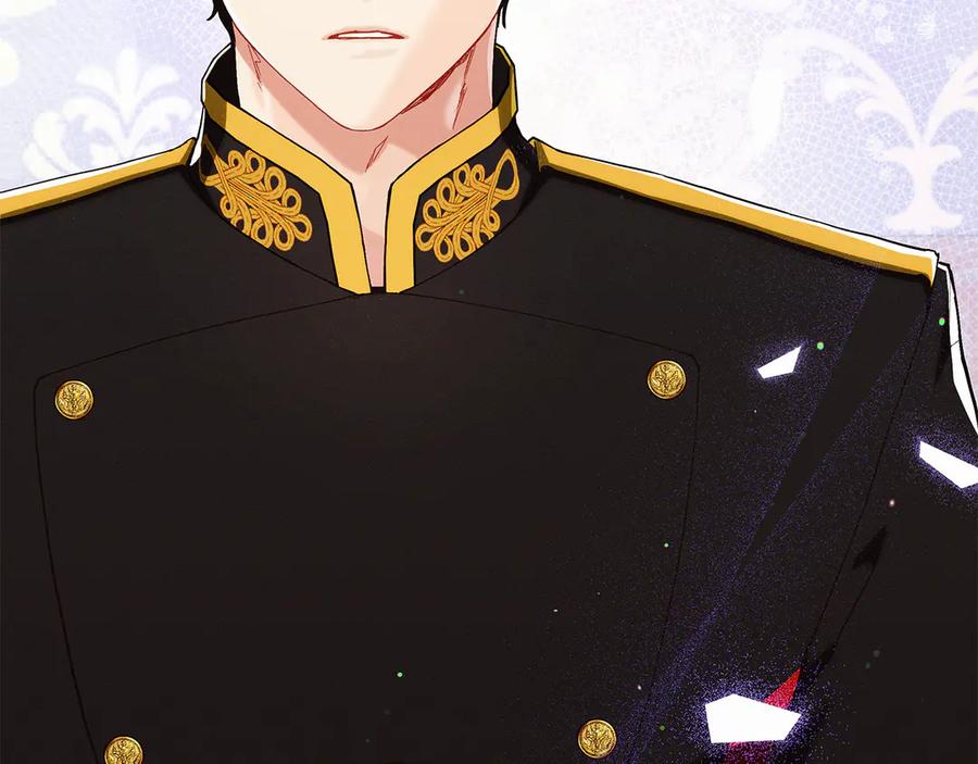 不幸的骑士，请和姐姐恋爱吧 - 第30话 姐姐我，绝情绝爱 - 第231张图