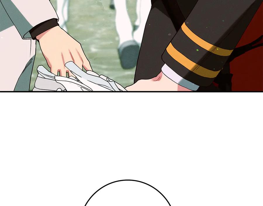 不幸的骑士，请和姐姐恋爱吧 - 第30话 姐姐我，绝情绝爱 - 第203张图