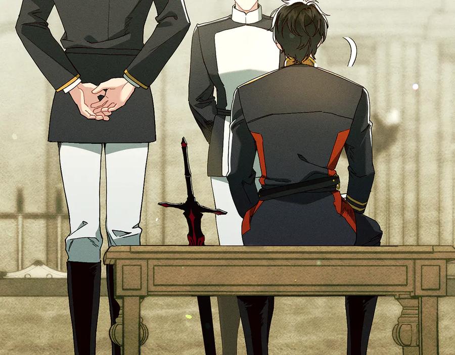 不幸的骑士，请和姐姐恋爱吧 - 第31话 恋人的礼物 - 第230张图