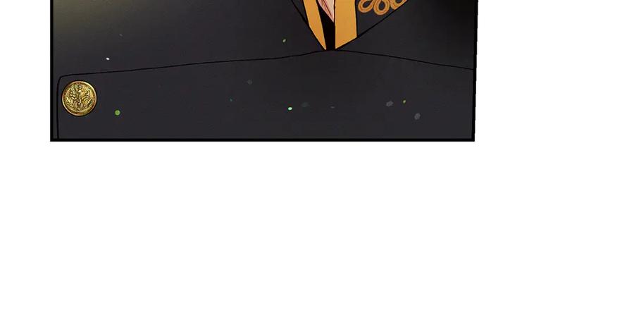 不幸的骑士，请和姐姐恋爱吧 - 第31话 恋人的礼物 - 第236张图