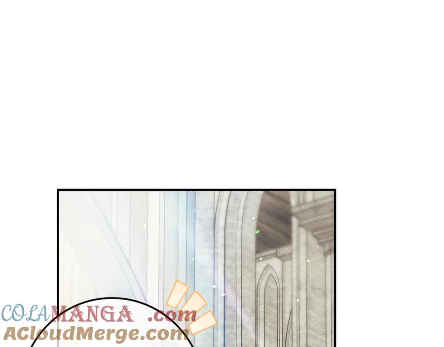 不幸的骑士，请和姐姐恋爱吧 - 第31话 恋人的礼物 - 第241张图