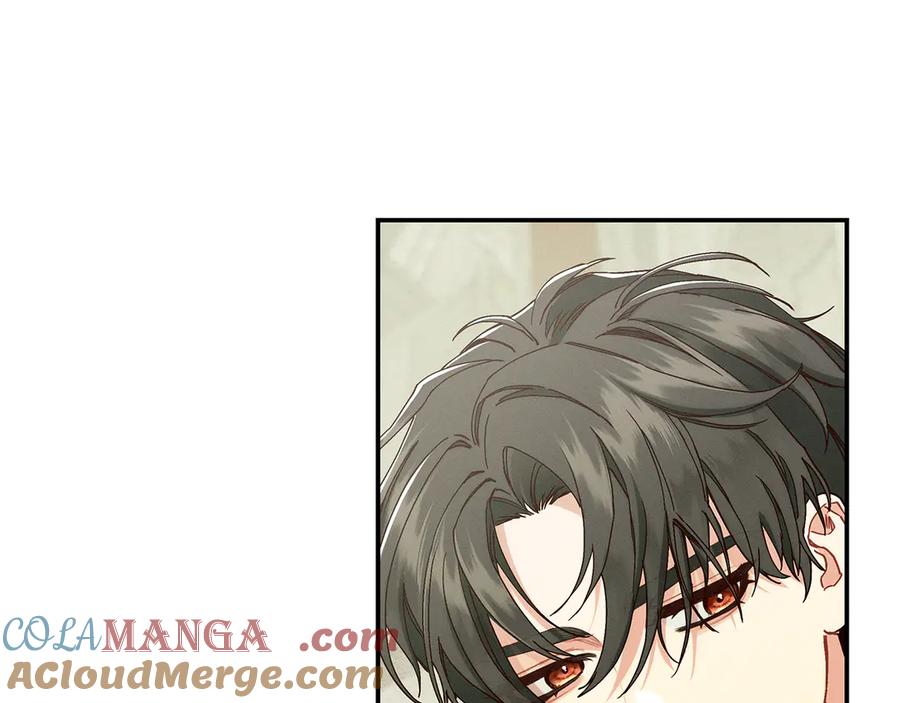 不幸的骑士，请和姐姐恋爱吧 - 第31话 恋人的礼物 - 第245张图