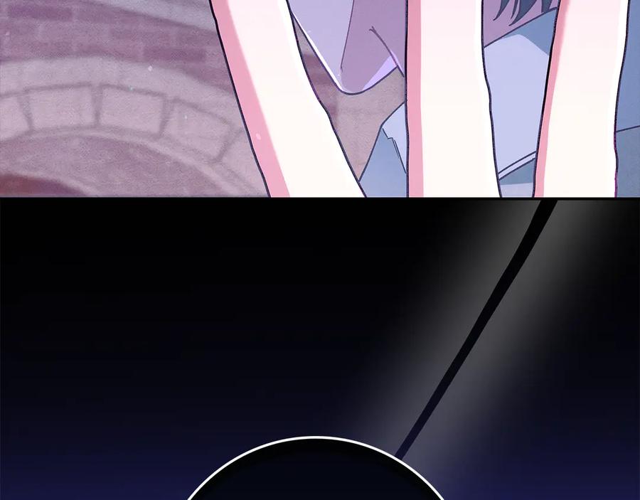 不幸的骑士，请和姐姐恋爱吧 - 第一季完结话 跟踪狂 - 第86张图