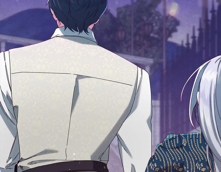 不幸的骑士，请和姐姐恋爱吧 - 第一季完结话 跟踪狂 - 第83张图