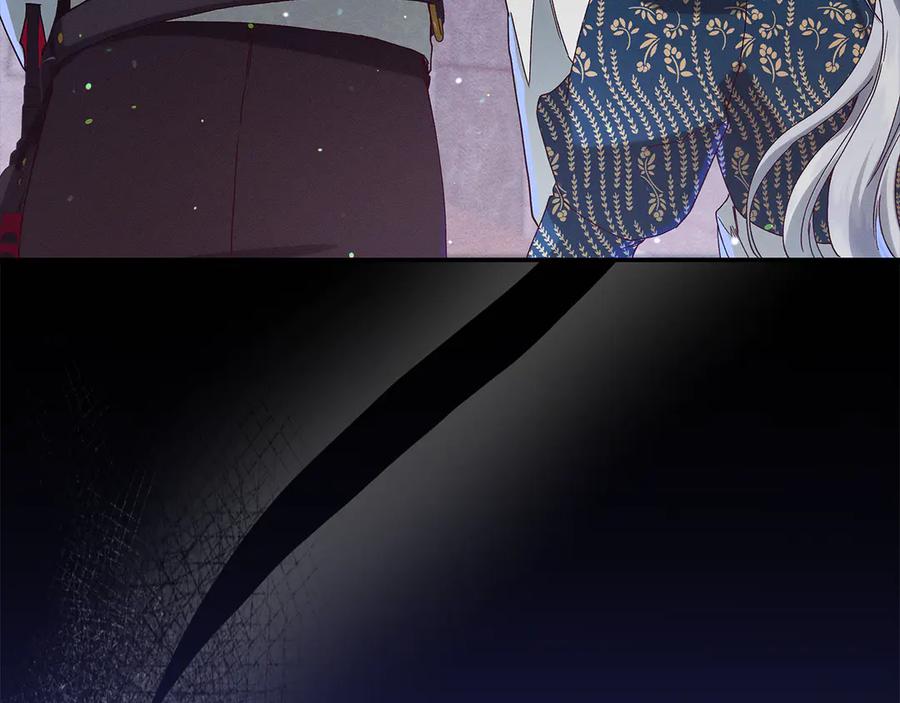 不幸的骑士，请和姐姐恋爱吧 - 第一季完结话 跟踪狂 - 第84张图