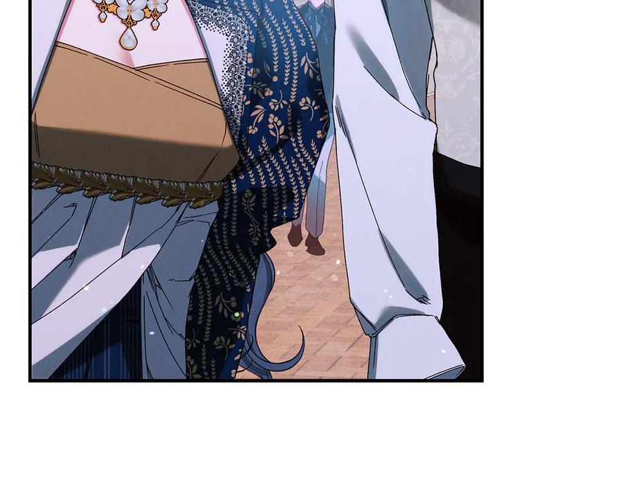 不幸的骑士，请和姐姐恋爱吧 - 第一季完结话 跟踪狂 - 第74张图