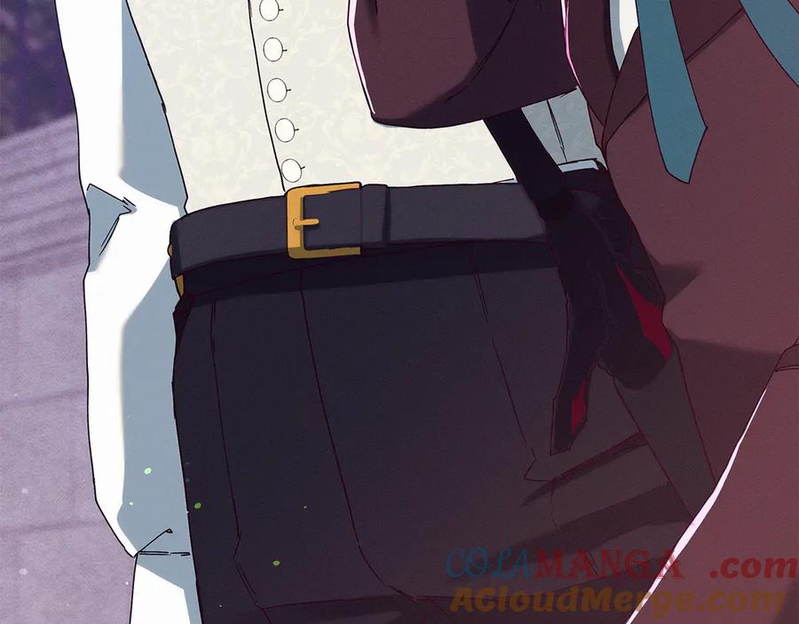 不幸的骑士，请和姐姐恋爱吧 - 第一季完结话 跟踪狂 - 第89张图