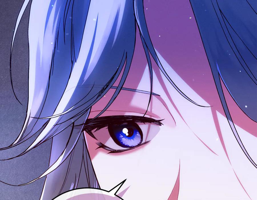 不幸的骑士，请和姐姐恋爱吧 - 第36话 和我回家 - 第106张图