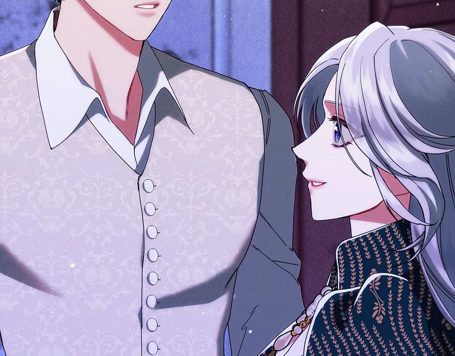 不幸的骑士，请和姐姐恋爱吧 - 第36话 和我回家 - 第100张图