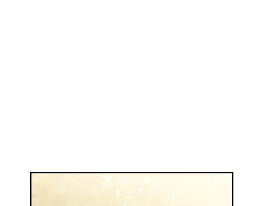 《小姐不愿意》第36话 炸弹袭击 第171页