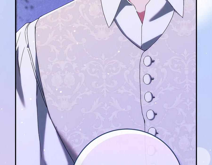 不幸的骑士，请和姐姐恋爱吧 - 第36话 和我回家 - 第104张图