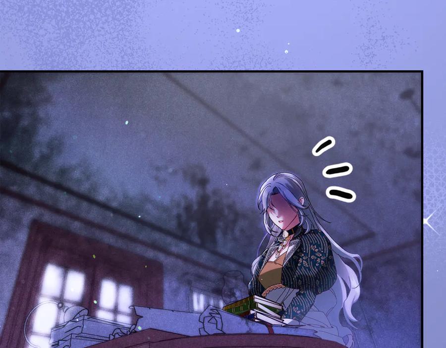 不幸的骑士，请和姐姐恋爱吧 - 第36话 和我回家 - 第134张图