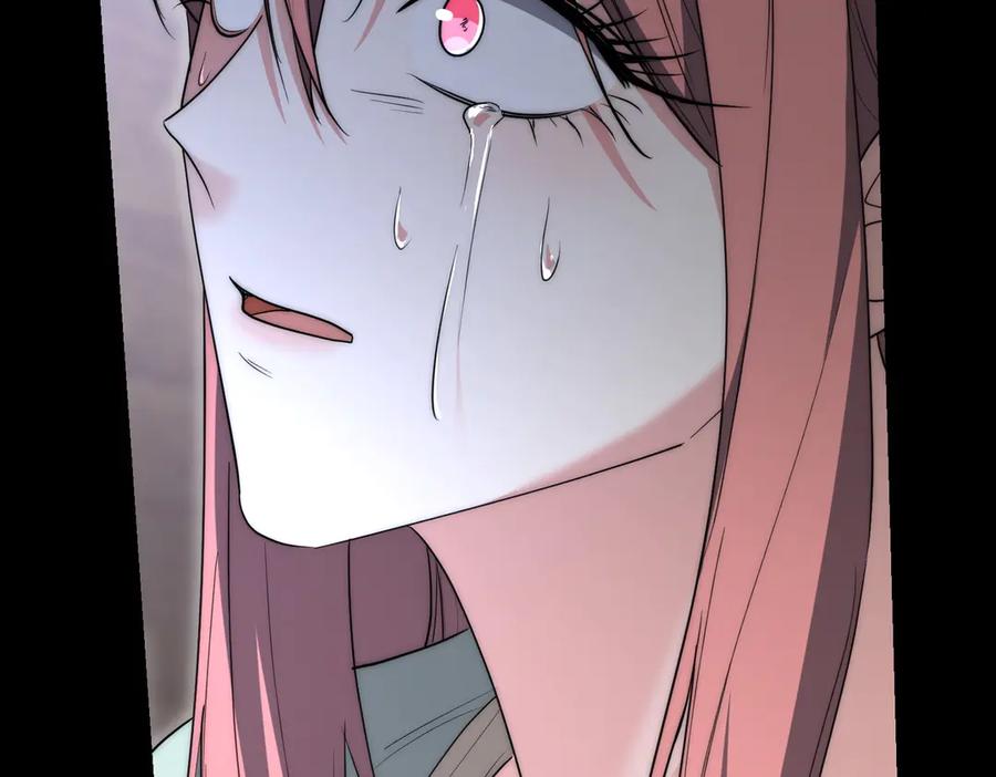 《小姐不愿意》第36话 炸弹袭击 第190页
