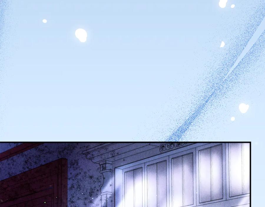 不幸的骑士，请和姐姐恋爱吧 - 第36话 和我回家 - 第116张图