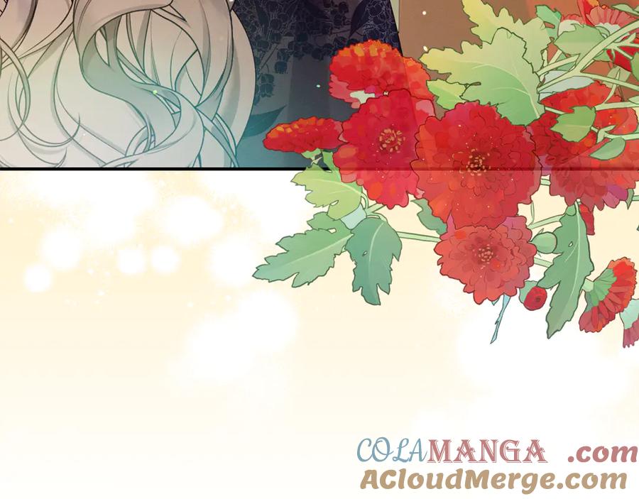 不幸的骑士，请和姐姐恋爱吧 - 第38话 寻找魔剑的真相 - 第245张图