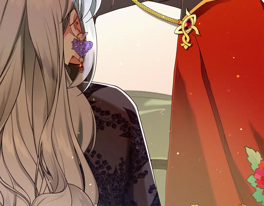 不幸的骑士，请和姐姐恋爱吧 - 第38话 寻找魔剑的真相 - 第244张图