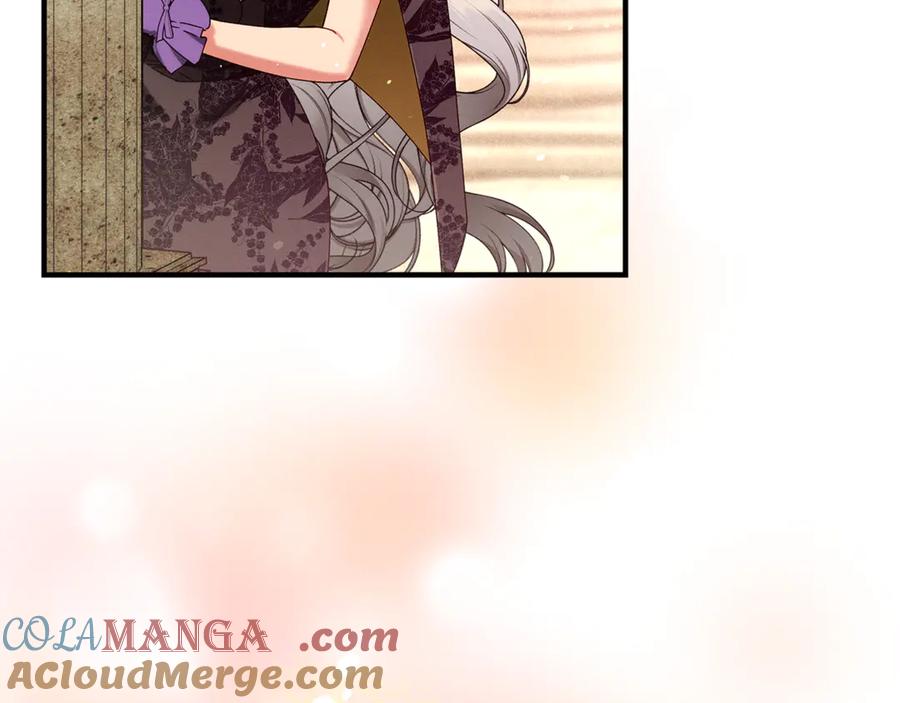 不幸的骑士，请和姐姐恋爱吧 - 第38话 寻找魔剑的真相 - 第241张图