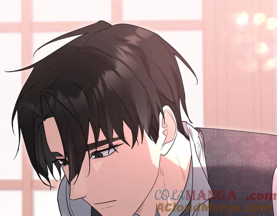 《小姐不愿意》第39话 内心世界 第189页