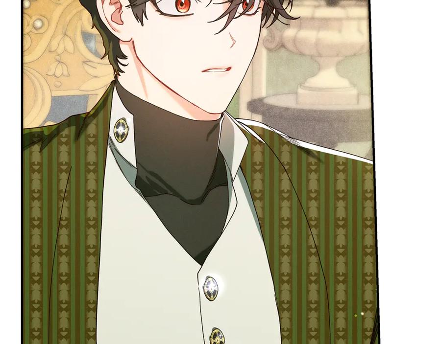 不幸的骑士，请和姐姐恋爱吧 - 第39话 我信你 - 第152张图