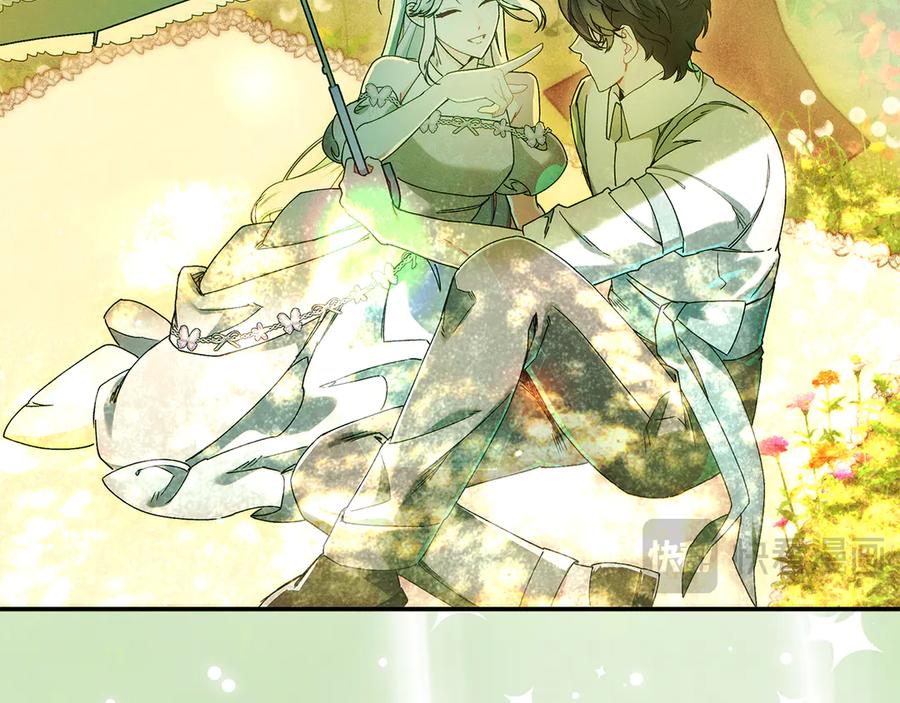 不幸的骑士，请和姐姐恋爱吧 - 第39话 我信你 - 第179张图