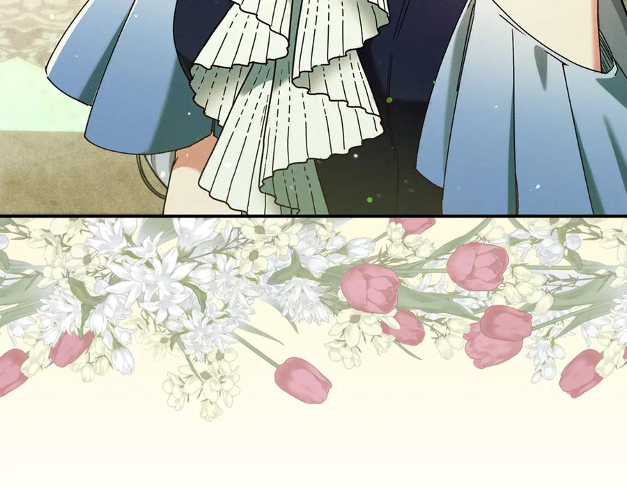 不幸的骑士，请和姐姐恋爱吧 - 第39话 我信你 - 第150张图