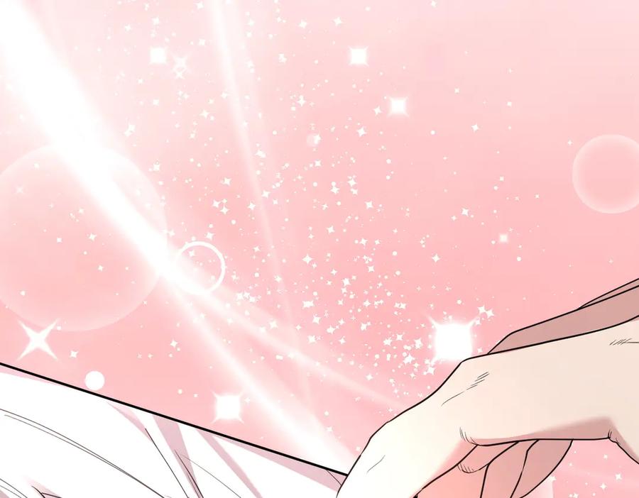 《小姐不愿意》第39话 内心世界 第180页