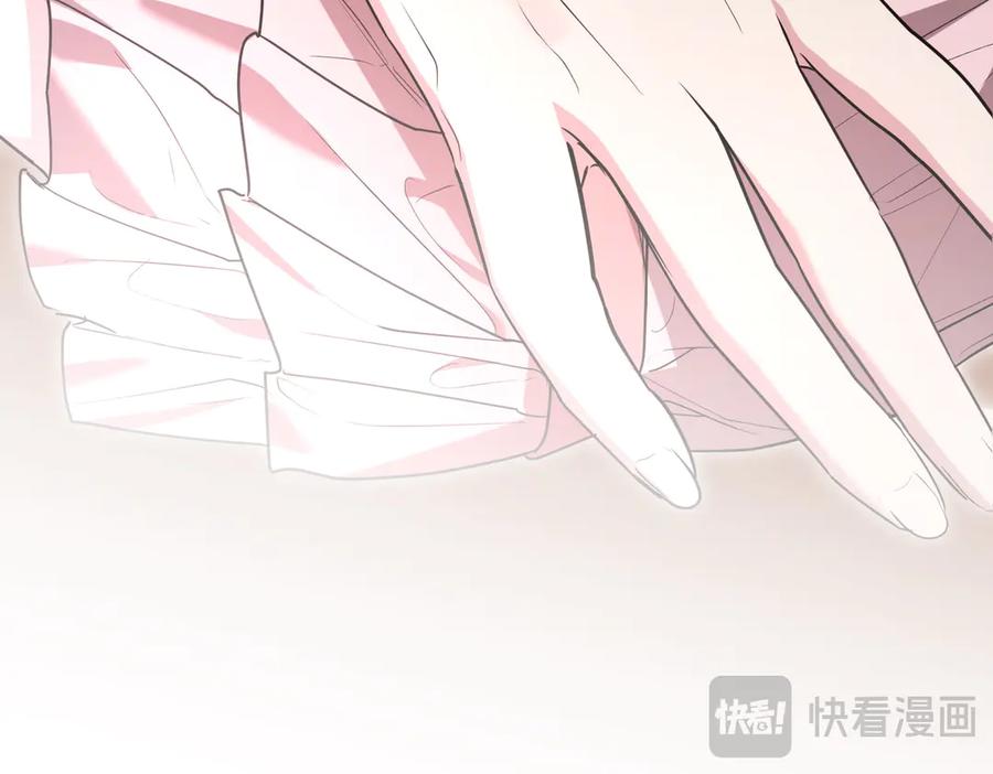 《小姐不愿意》第39话 内心世界 第184页