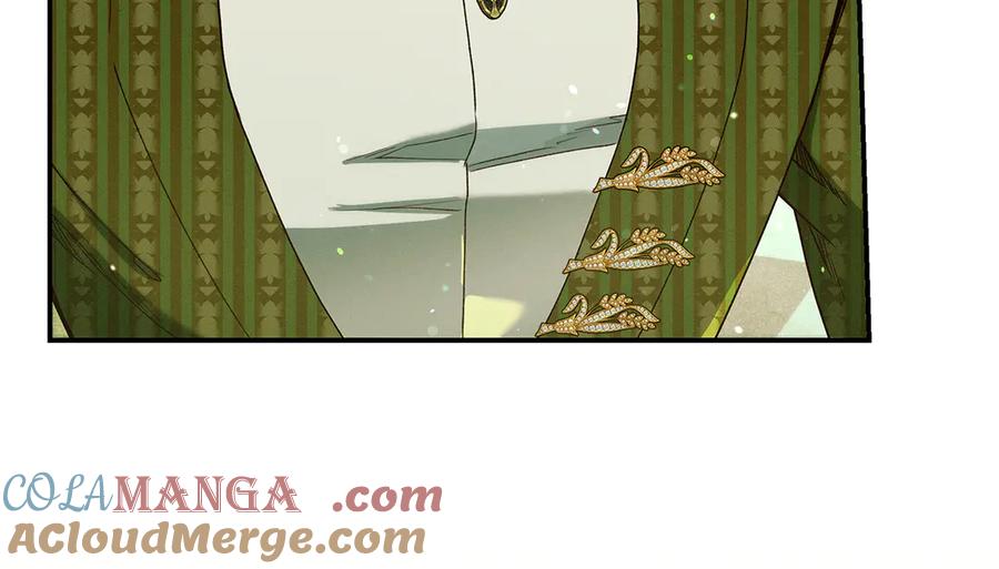 不幸的骑士，请和姐姐恋爱吧 - 第39话 我信你 - 第153张图