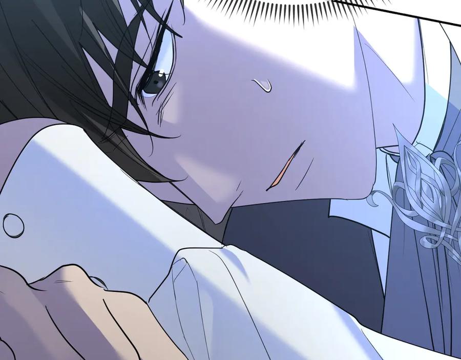 《小姐不愿意》第39话 内心世界 第156页