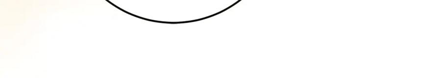 不幸的骑士，请和姐姐恋爱吧 - 第39话 我信你 - 第162张图