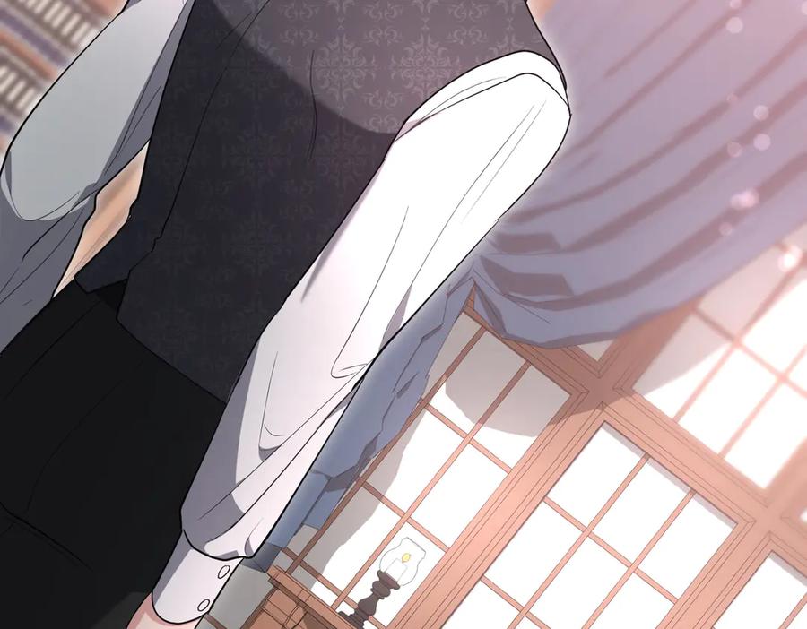 《小姐不愿意》第39话 内心世界 第172页