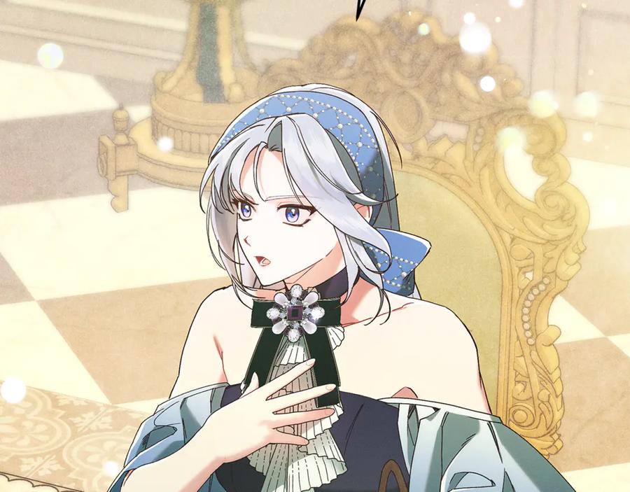 不幸的骑士，请和姐姐恋爱吧 - 第39话 我信你 - 第160张图