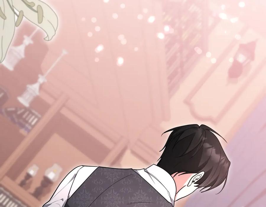 《小姐不愿意》第39话 内心世界 第171页