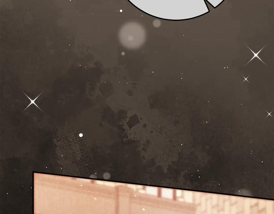 不幸的骑士，请和姐姐恋爱吧 - 第39话 我信你 - 第195张图