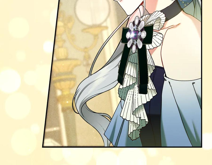 不幸的骑士，请和姐姐恋爱吧 - 第39话 我信你 - 第158张图