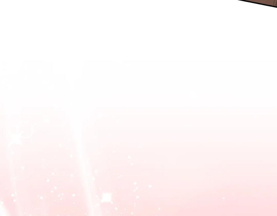 《小姐不愿意》第39话 内心世界 第179页