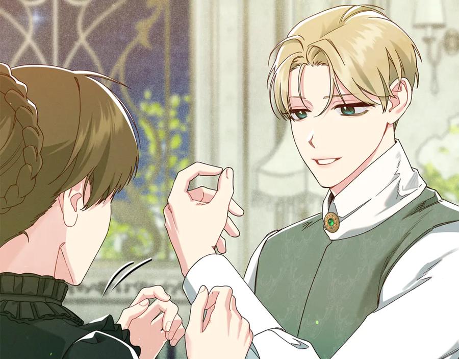 不幸的骑士，请和姐姐恋爱吧 - 第40话 不幸与幸运 - 第30张图