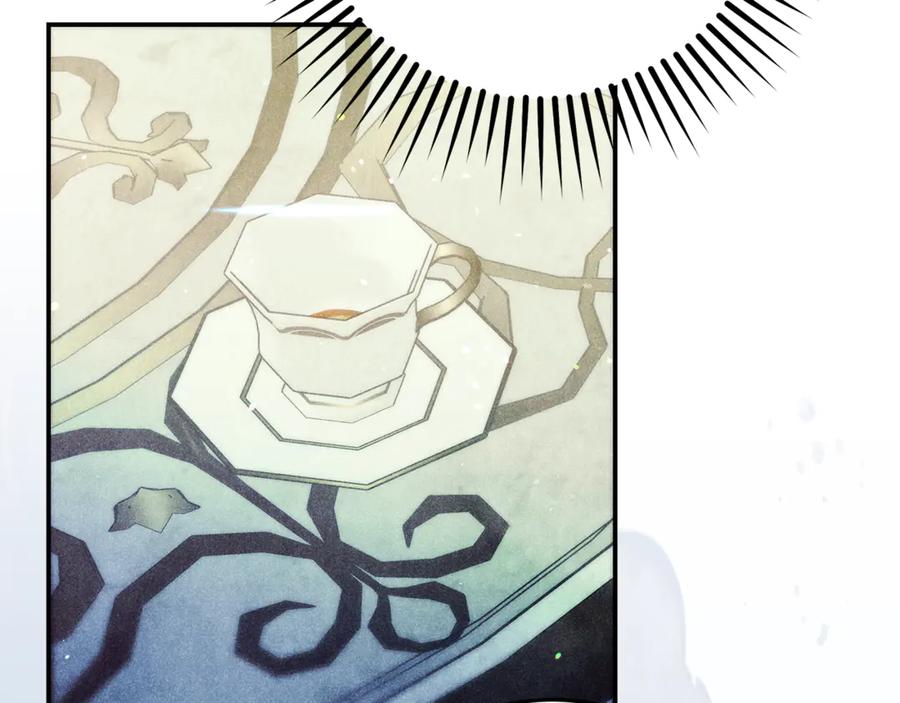 不幸的骑士，请和姐姐恋爱吧 - 第40话 不幸与幸运 - 第56张图