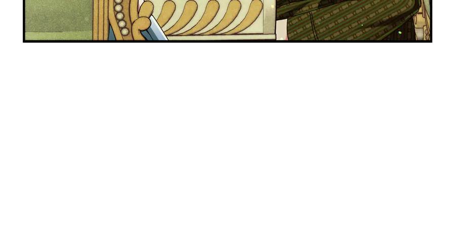 不幸的骑士，请和姐姐恋爱吧 - 第40话 不幸与幸运 - 第79张图