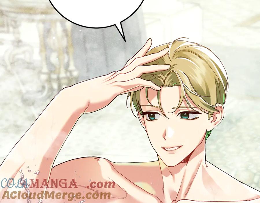 不幸的骑士，请和姐姐恋爱吧 - 第40话 不幸与幸运 - 第5张图