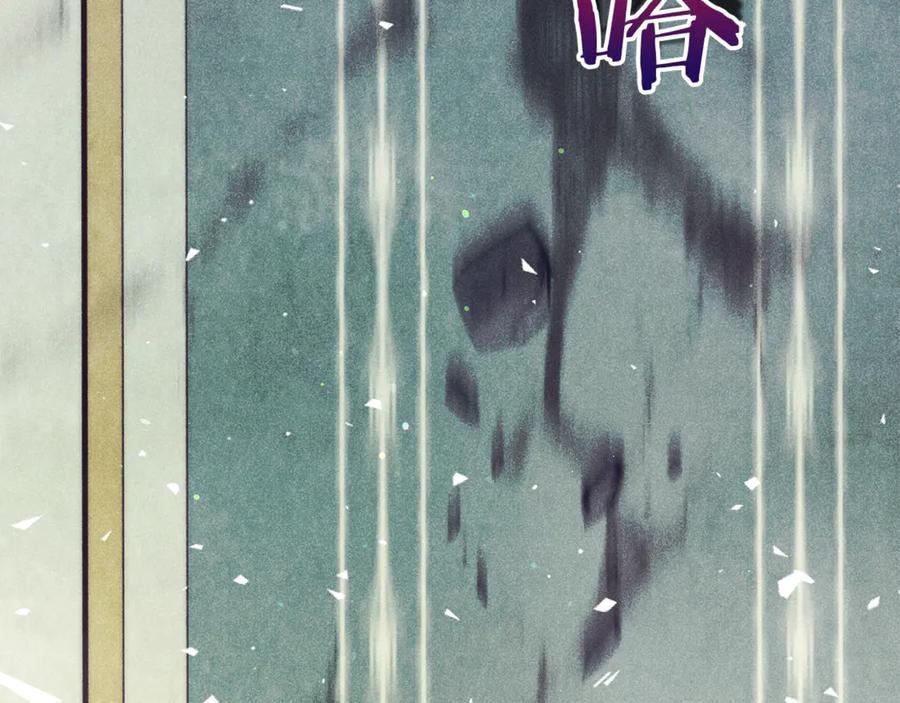 不幸的骑士，请和姐姐恋爱吧 - 第40话 不幸与幸运 - 第108张图