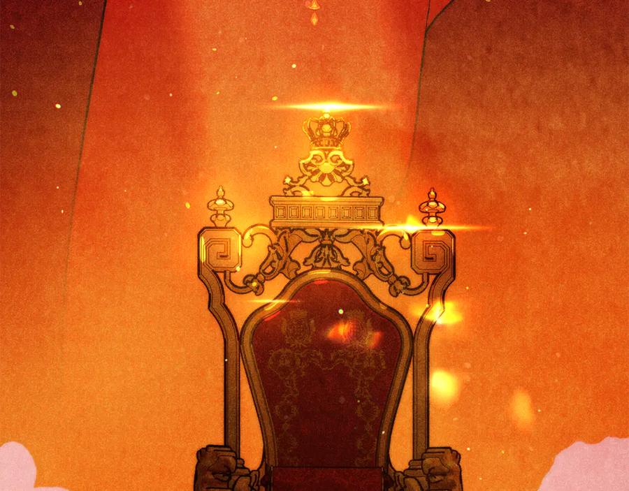 不幸的骑士，请和姐姐恋爱吧 - 第40话 不幸与幸运 - 第26张图